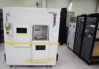 Applied Materials Centura Omega Etcher