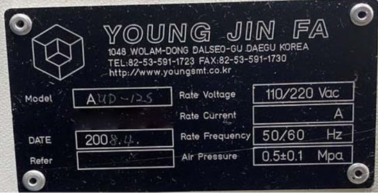 Young Jin FA AUD 125 PCB Magazine Unloader