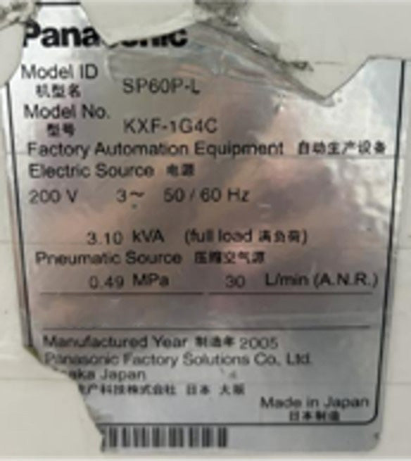 Panasonic KXF 1 G 4 C Solder Printer