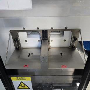 Applied Materials P 5000 MxP Etcher