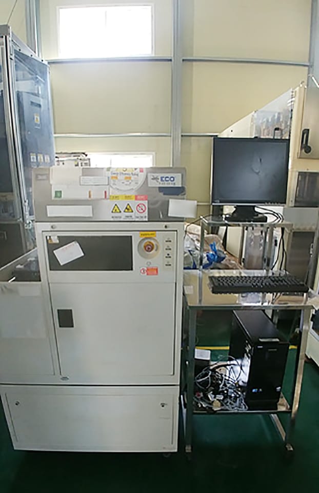 Thermo Fisher ECO 1000 FTIR