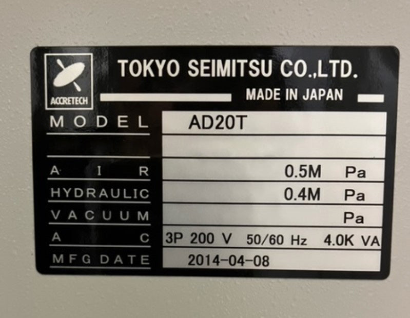 Accretech / TSK AD 20 T Dicing Saw