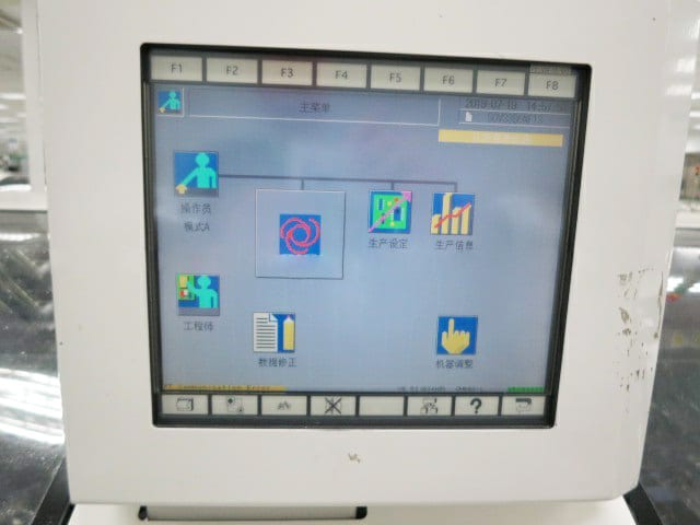 Panasonic CM 602 Chip Mounter