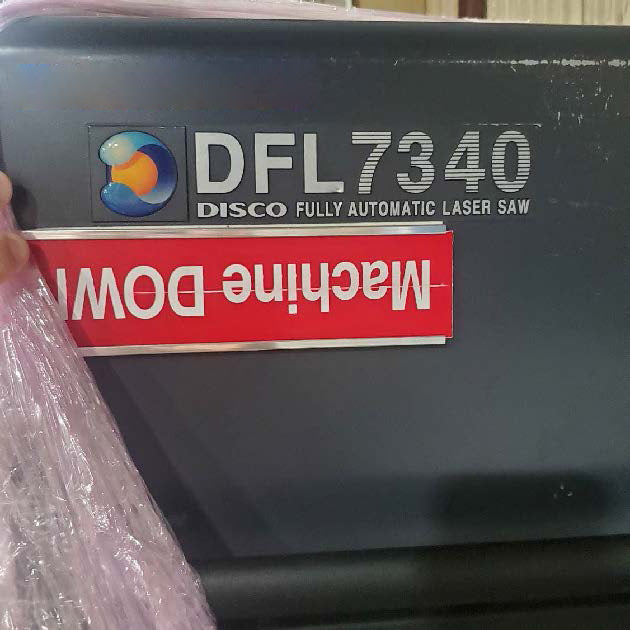 Disco DFL 7340 Fully Automatic Laser Saw