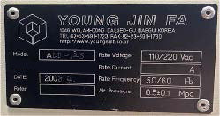 Young Jin FA ALD 125 PBC Magazine Loader