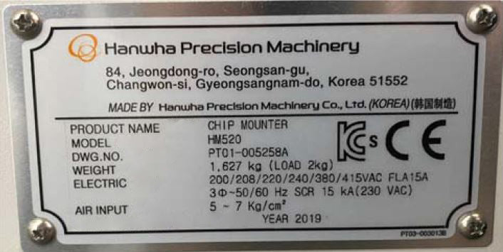 Hanwha HM 520 Chip Shooter