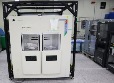 Applied Materials Centura DPS 2 + Etcher