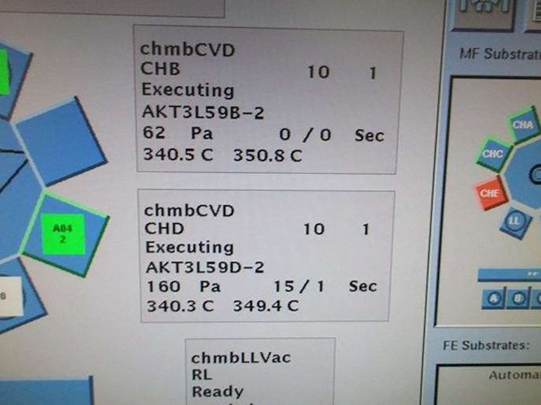 Applied Materials AKT 5500 PX CVD