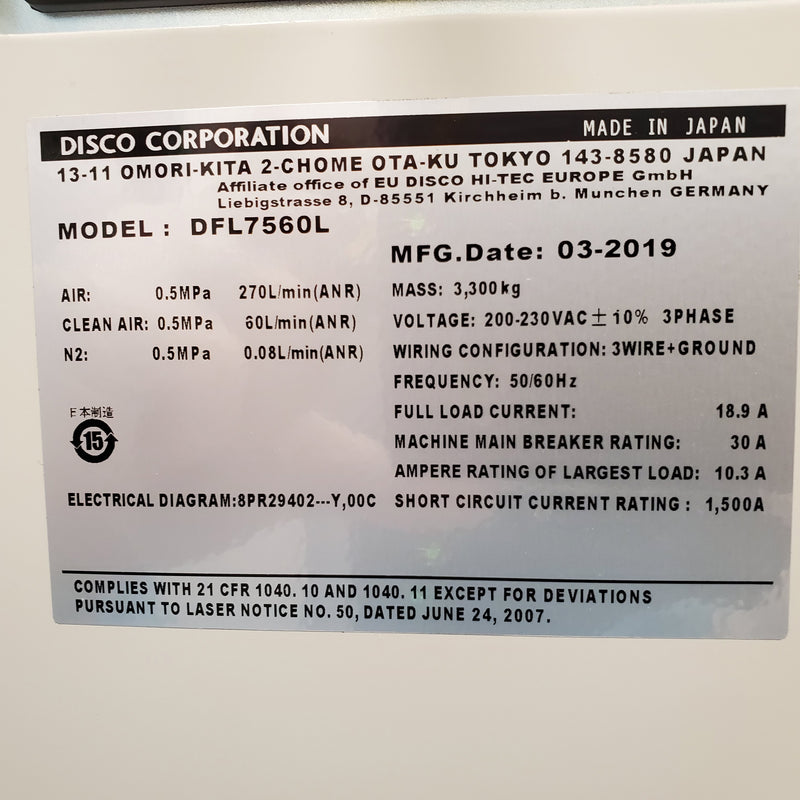 Disco DFL 7560 L Laser Saw