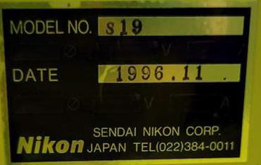 Nikon NSR 2205 i 12 D Stepper