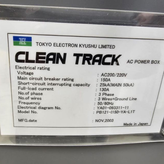 Tel Clean Track Act 12 Coater / Developer