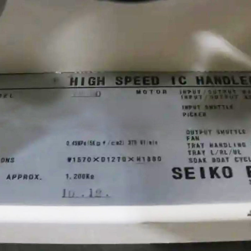 Seiko / Epson TR 60 High Speed IC Handler