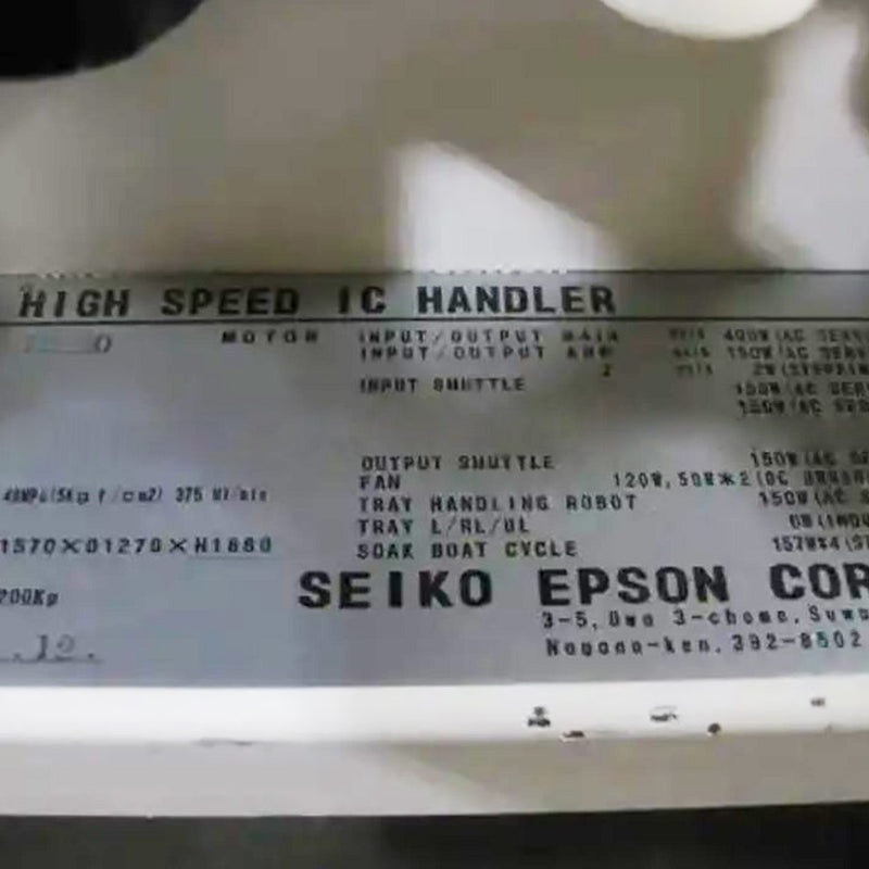 Seiko / Epson TR 60 High Speed IC Handler