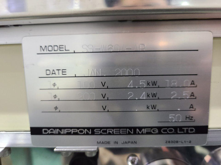 Dainippon (DNS) SS W 60 A-AR Wafer Scrubber