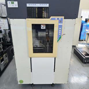 Applied Materials P 5000 Etcher