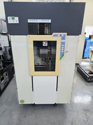 Applied Materials P 5000 Etcher