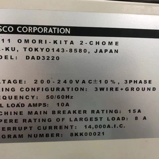 Disco DAD 3220 Dicing Saw