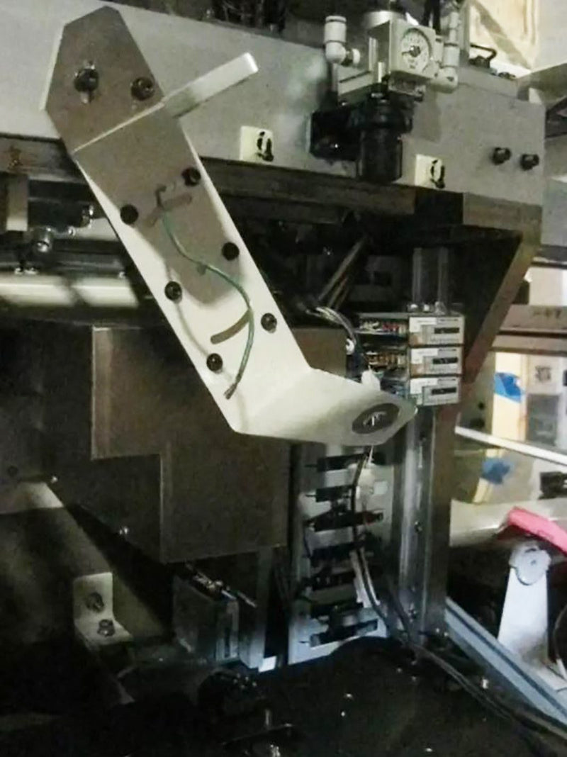 Seiko / Epson TR 60 High Speed IC Handler