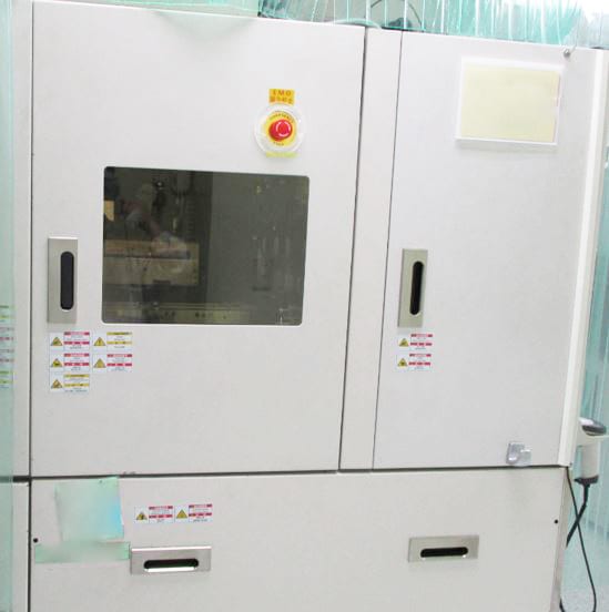 Yamada G-Line MPAS 200 T Auto Molding System