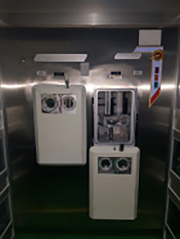 Applied Materials Centura 5200 CVD MxP+