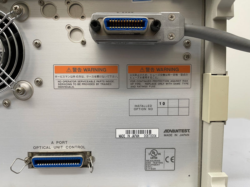 Advantest Q 7750 OPTSCOPE Optical Network Analyzer