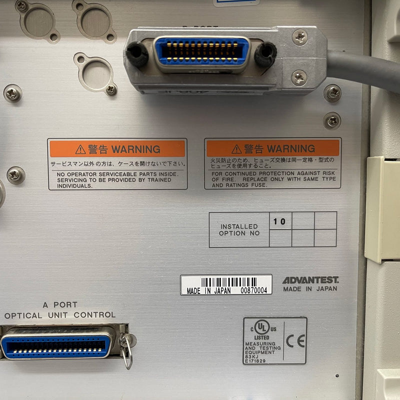 Advantest Q 7750 OPTSCOPE Optical Network Analyzer