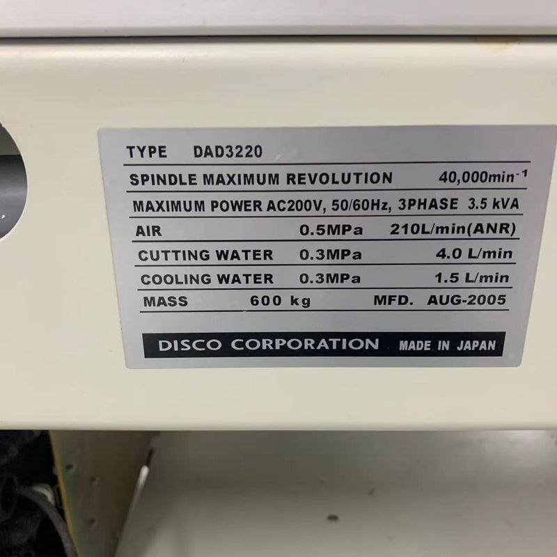 Disco DAD 3220 Dicing Saw