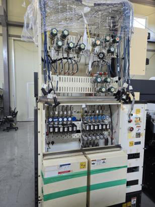 Applied Materials P 5000 Etcher