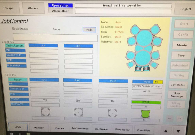 Applied Materials Endura 5500 HP Sputter