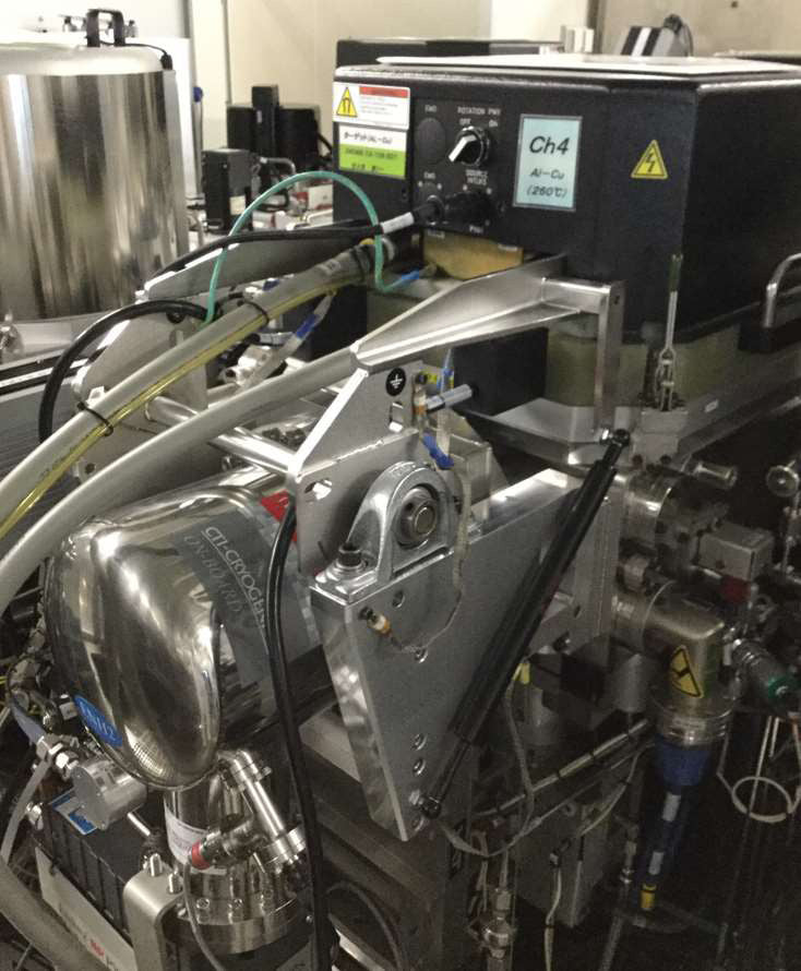 Applied Materials Endura 5500 HP Sputter