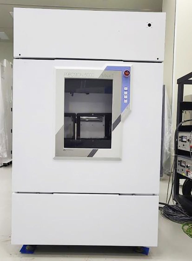 Applied Materials P 5000 CVD