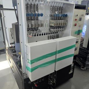 Applied Materials P 5000 MxP Etcher