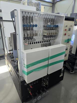 Applied Materials P 5000 MxP Etcher