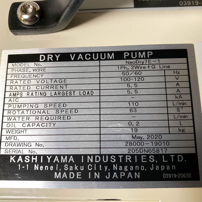 Kashiyama NeoDry 7 E-1 Dry Vacuum Pump