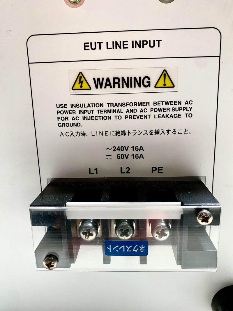 NoiseKen INS-4040 Impulse Noise Simulator