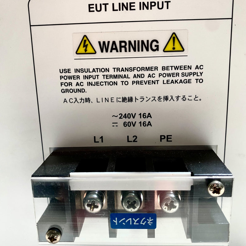 NoiseKen INS-4040 Impulse Noise Simulator