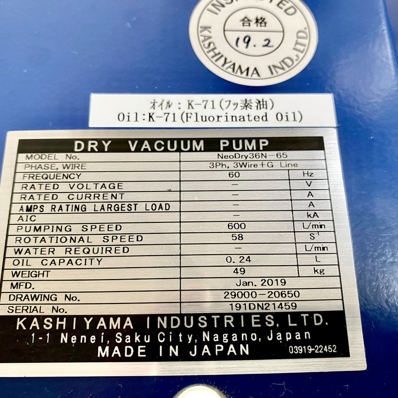 Kashiyama NeoDry 36 N-65 Dry Vacuum Pump