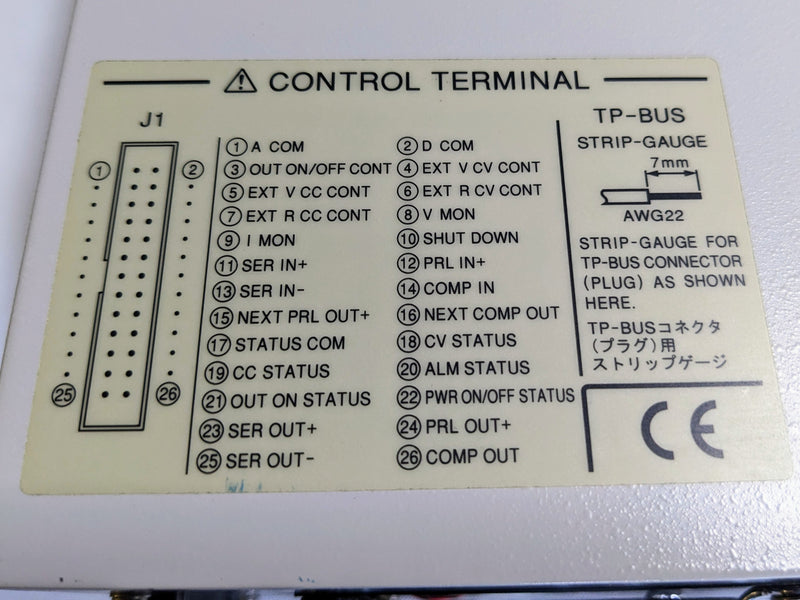 Kikusui PWR 1600 L DC Power Supply