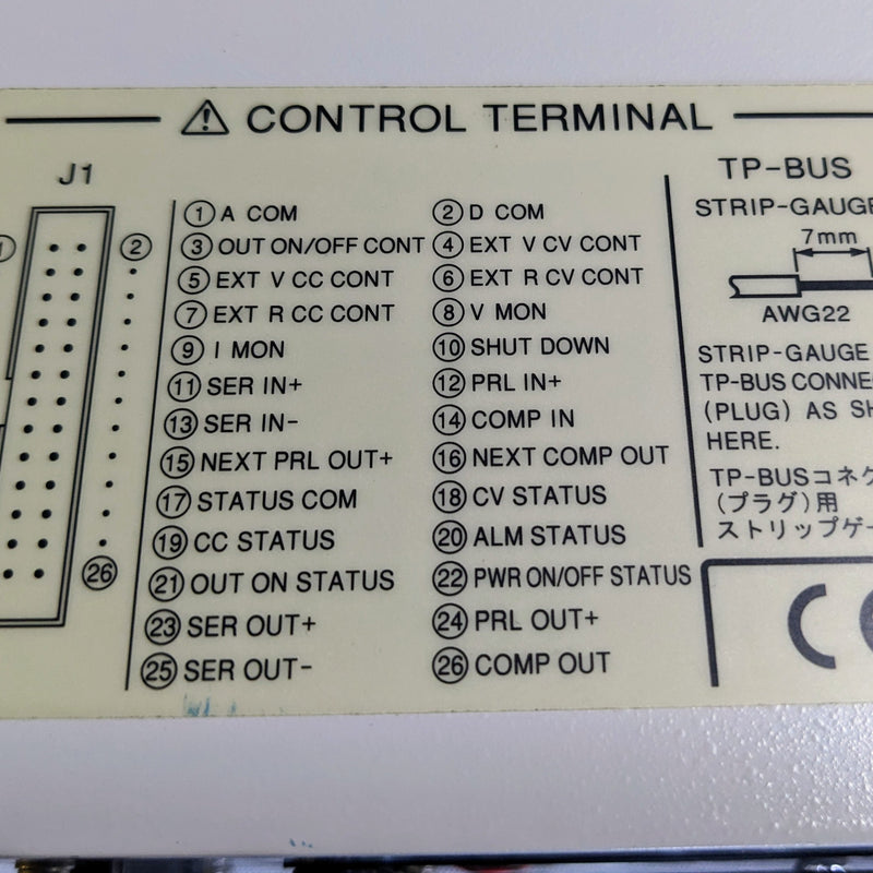 Kikusui PWR 1600 L DC Power Supply