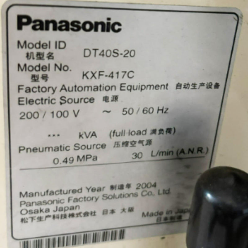 Panasonic DT 40 S 20