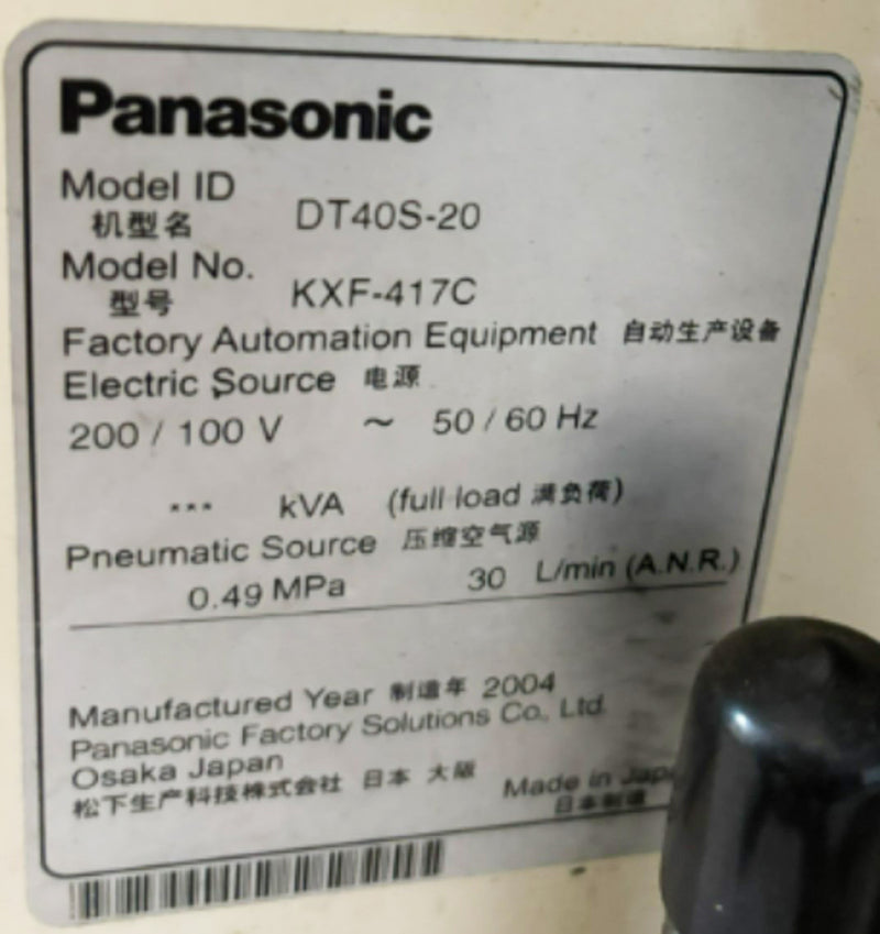 Panasonic DT 40 S 20