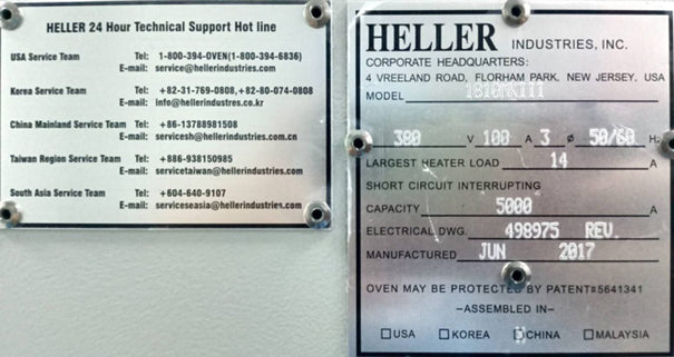 Heller 1810 Reflow Oven