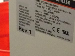 Applied Materials-Centura II-Silica Etch-37805 Image 23