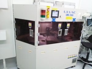 Buy Ulvac SME 200 J Sputtering System 64135