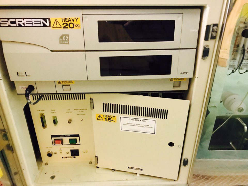 Dainippon (DNS)  SSW 60 A AR  Wafer Scrubber  66096 Image 6