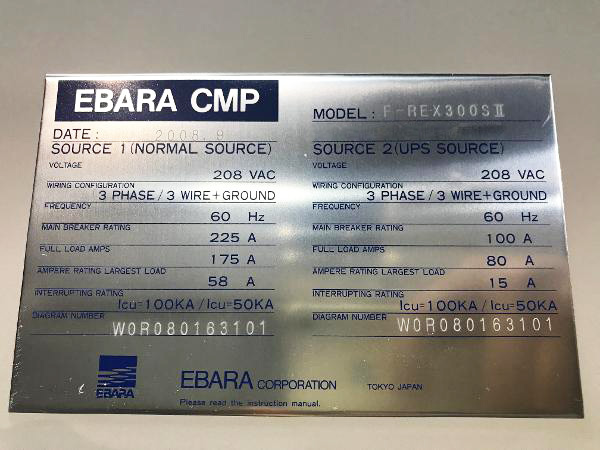 Ebara  F REX 300 S 2 W  CMP  67031 Image 19