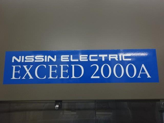 Nissin  Exceed 2000 A  Ion Implanter  73075 Image 2