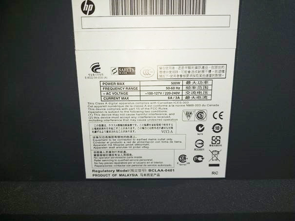 Buy Hewlett Packard (HP) / Agilent  DesignJet 4520  Printer  74018 Online