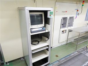 Applied Materials  Endura 5500 HP+  PVD  74416 For Sale