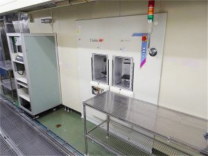 Buy Applied Materials  Endura 5500 HP+  PVD  74416